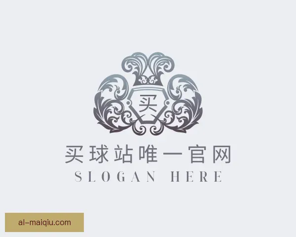 发现买球站唯一官网
